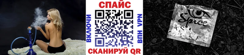 купить  цена  Дедовск  БУТИРАТ вода 