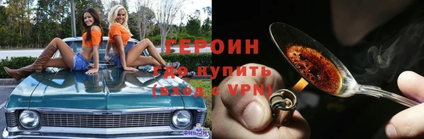 Альфа ПВП Алзамай