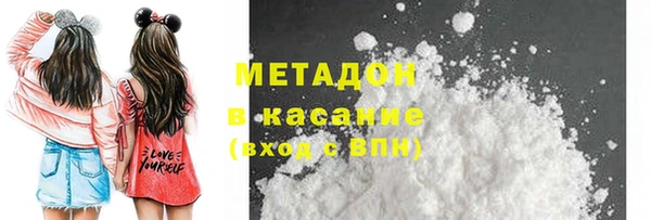 Альфа ПВП Алзамай