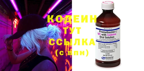 скорость Семёнов
