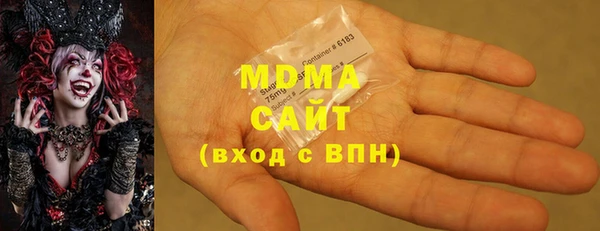 Альфа ПВП Алзамай