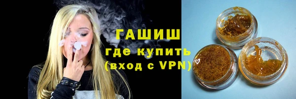 герыч Алексин