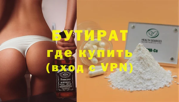 скорость Семёнов