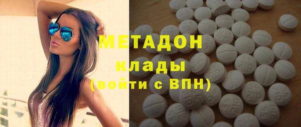 герыч Алексин