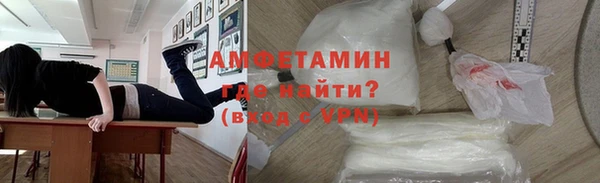 дживик Абаза