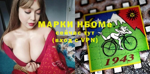 герыч Алексин