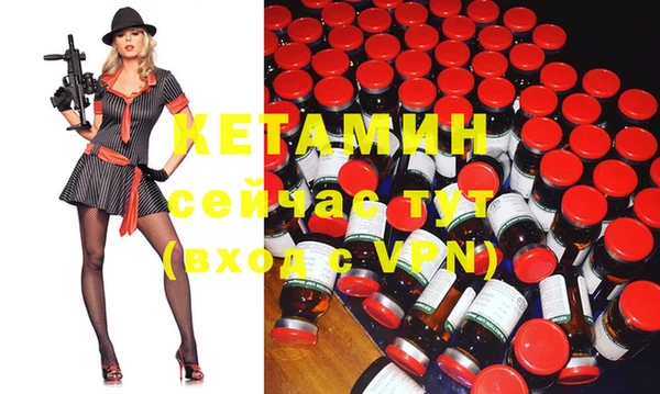 не бодяженный Абдулино
