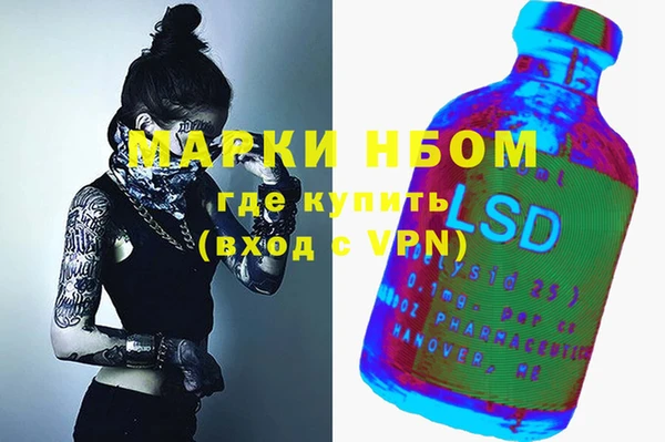 Альфа ПВП Алзамай