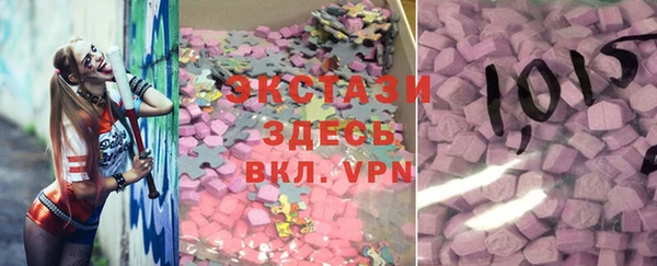 Альфа ПВП Алексеевка