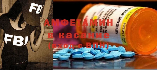 ГАЛЛЮЦИНОГЕННЫЕ ГРИБЫ Семилуки
