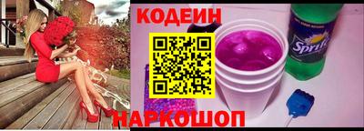 ECSTASY Мариинск
