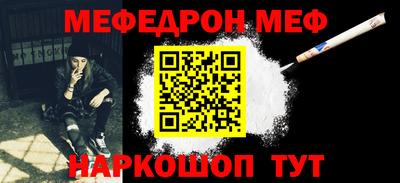 ECSTASY Мариинск