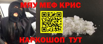 ECSTASY Мариинск