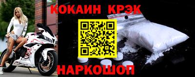 МДПВ Лесосибирск
