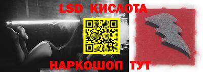 ECSTASY Мариинск