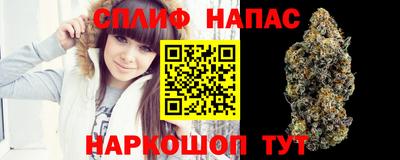стафф Ликино-Дулёво