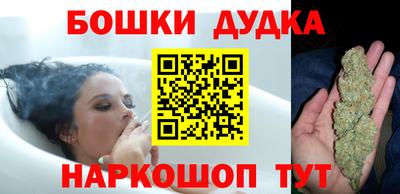 спиды Ливны