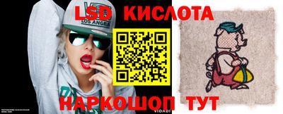 МДПВ Лесосибирск