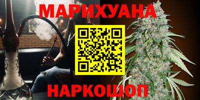мяу мяу кристалл Малгобек