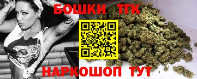 стафф Ликино-Дулёво
