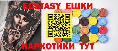 стафф Ликино-Дулёво