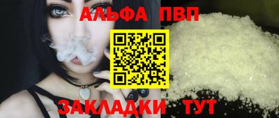 ECSTASY Мариинск