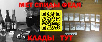 2c-b Малоярославец