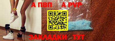 2c-b Малоярославец