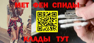 2c-b Малоярославец