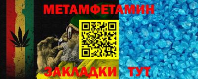 2c-b Малоярославец