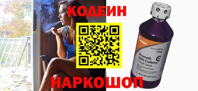 2c-b Малоярославец