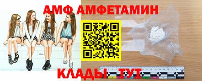 МДПВ Лесосибирск
