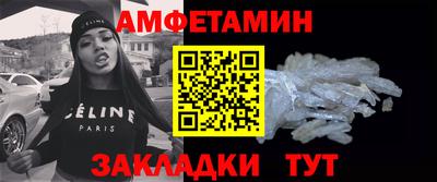 2c-b Малоярославец