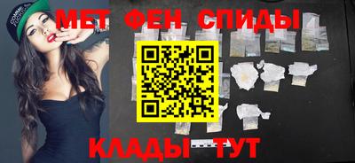 ECSTASY Мариинск