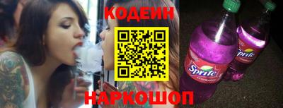 стафф Ликино-Дулёво