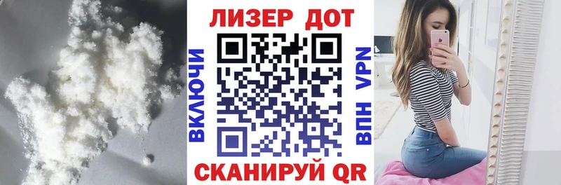 LSD-25 экстази ecstasy Дедовск