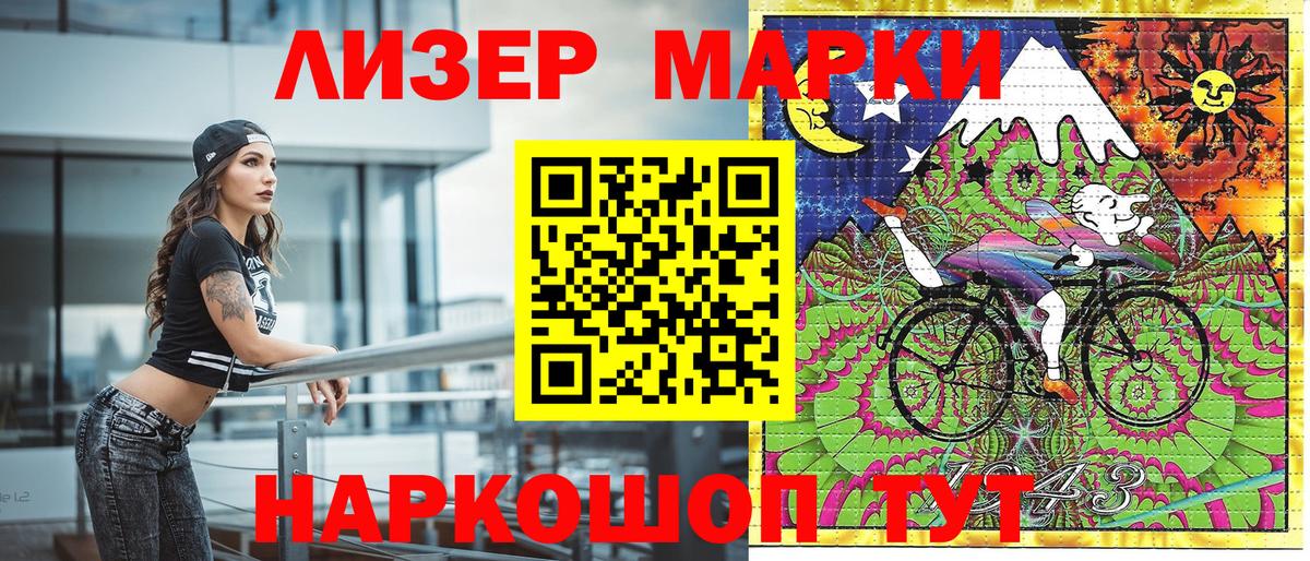 Гашиш  Вход с VPN  МАРИХУАНА  Cocaine  Дедовск  МЕФ  