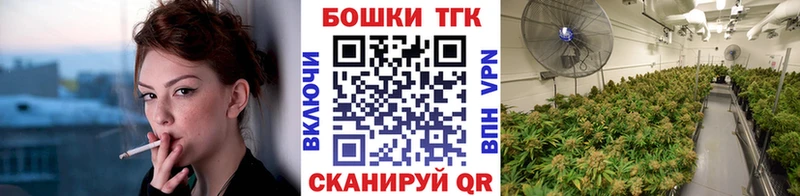 МАРИХУАНА ГИДРОПОН  кракен рабочий сайт  Дедовск 